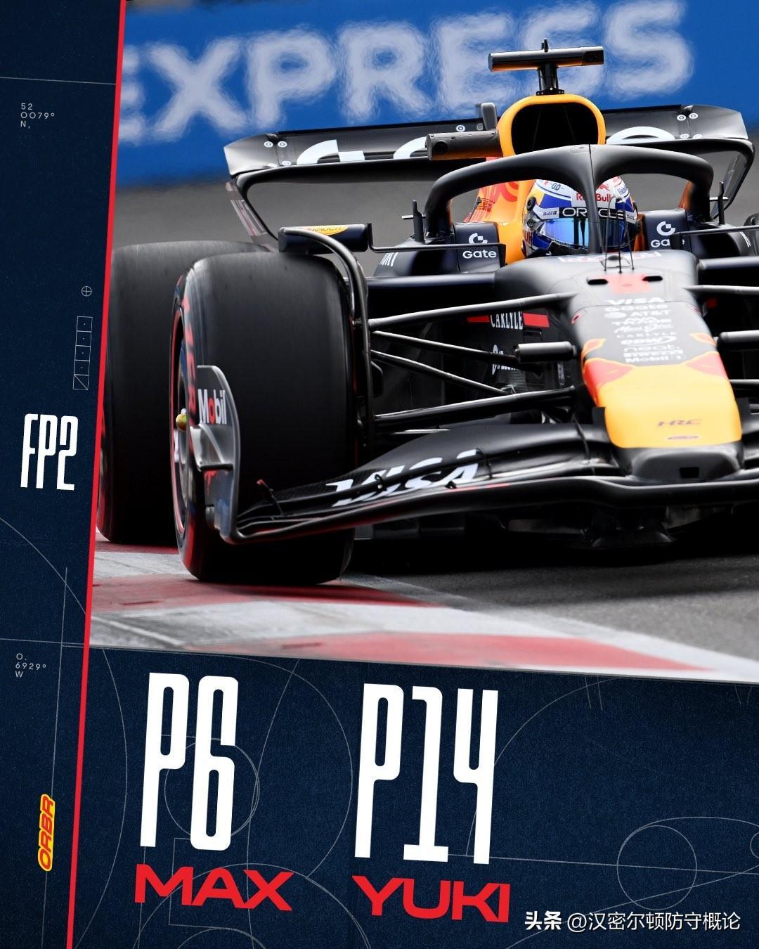 爱游戏在线-红牛二队逆转红牛车队,诺里斯高光表现