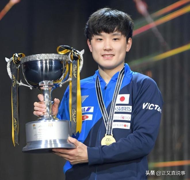 爱游戏下载-奥地利队逆转日本队,张本智和高光表现